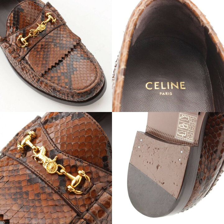 楽天市場】【セリーヌ】Celine パイソン ルコ フリンジ ホースビット 