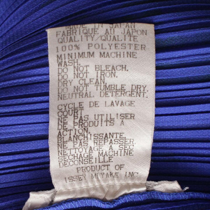 楽天市場】【イッセイミヤケ】Issey miyake プリーツプリーズ 転写 