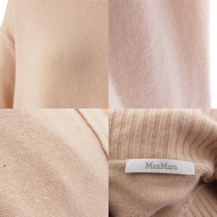 楽天市場】【マックスマーラ】Max mara カシミヤ混 ロゴボタン 
