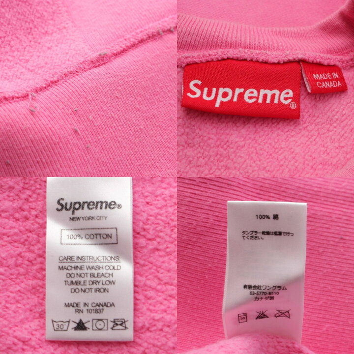 楽天市場】【シュプリーム】Supreme 15AW メンズ Box Logo Crewneck 