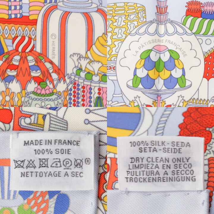 楽天市場】【エルメス】Hermes カレ45 シルク スカーフ La Patisserie 