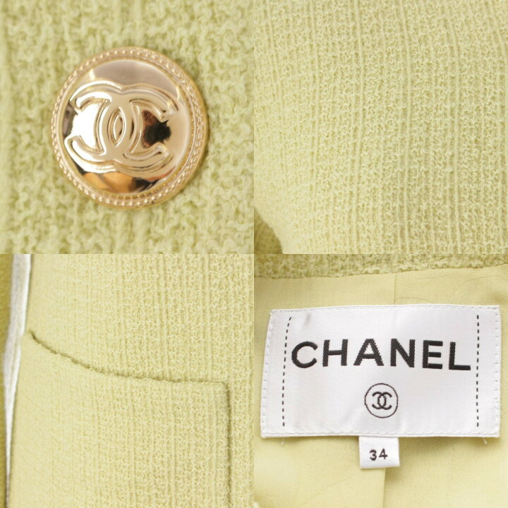 楽天市場】【シャネル】Chanel 20K ココボタン ツイード ノーカラー  