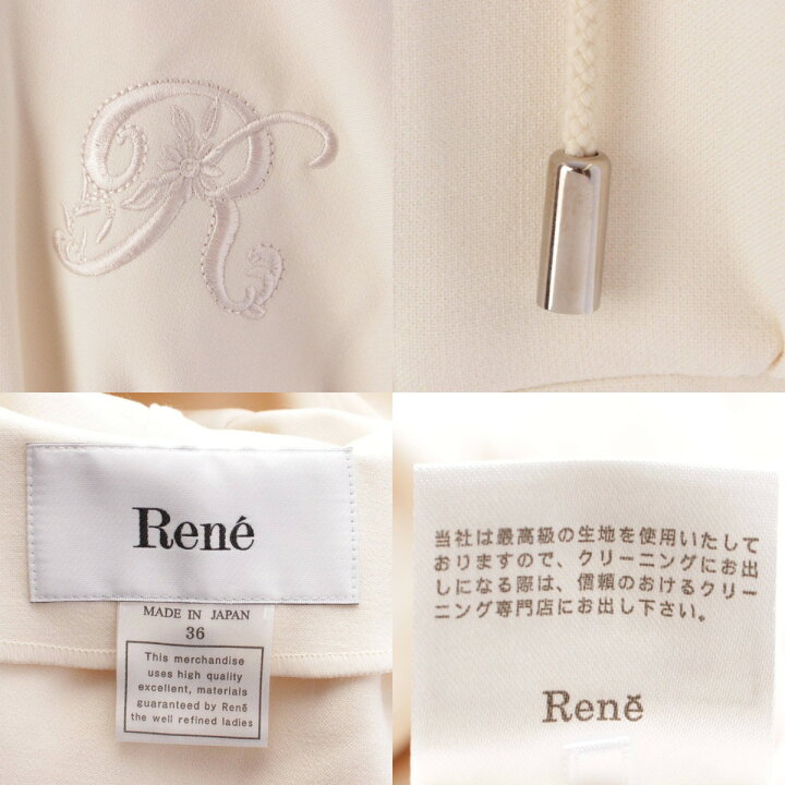 楽天市場】【ルネ】Rene 21年 ロゴ刺繍 ジップアップ ボリューム 