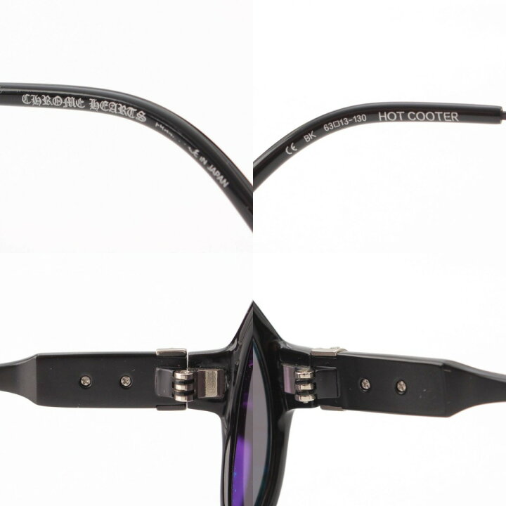 楽天市場】【クロムハーツ】Chrome Hearts HOT COOTER クロスフレーム 