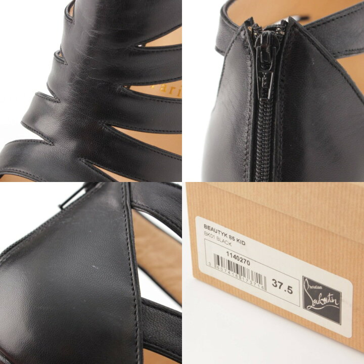 楽天市場】【クリスチャンルブタン】Christian Louboutin Beautyk 85 