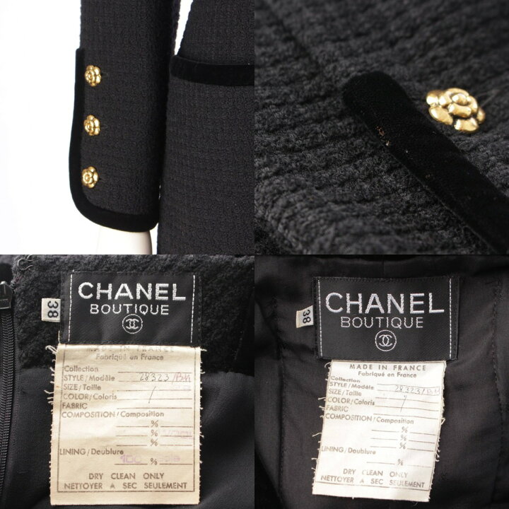 楽天市場】【シャネル】Chanel ヴィンテージ カメリア 