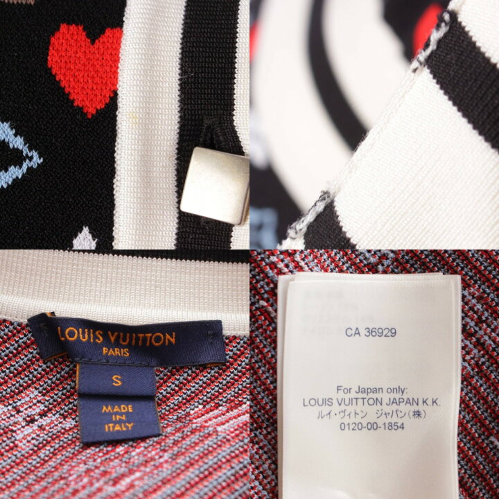 楽天市場】【ルイヴィトン】Louis Vuitton モノグラム ハート 総柄 