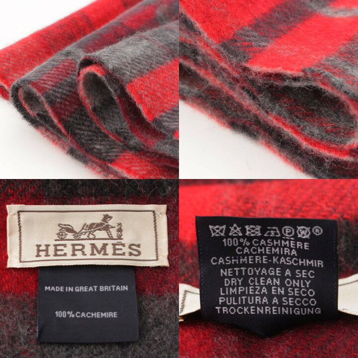 楽天市場】【エルメス】Hermes タータンチェック フリンジ  