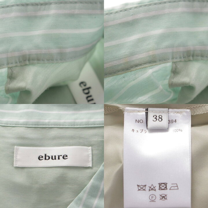 楽天市場】【】 コットン シルク ストライプ ワンピース ドレス  