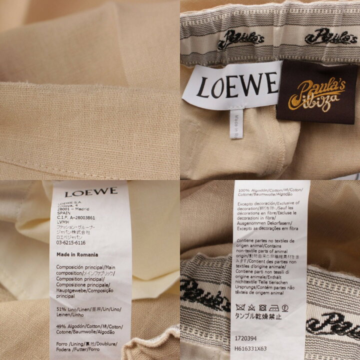 楽天市場】【ロエベ】Loewe パウラズイビザ リネン×コットン パンツ 