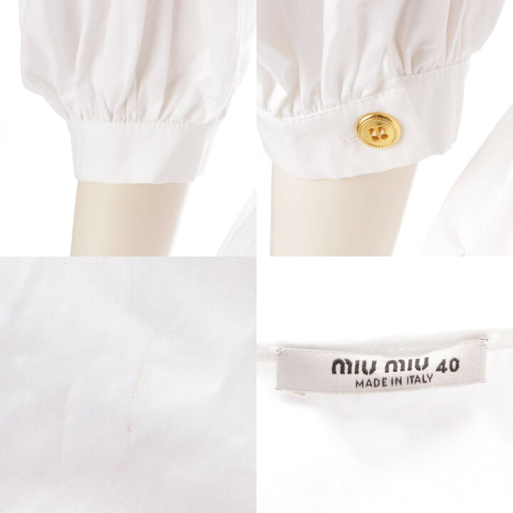 楽天市場】【ミュウミュウ】Miu Miu 21年 ホワイトポプリン デザイン襟 