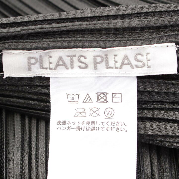 楽天市場】【プリーツプリーズ イッセイミヤケ】PLEATS PLEASE ISSEY 