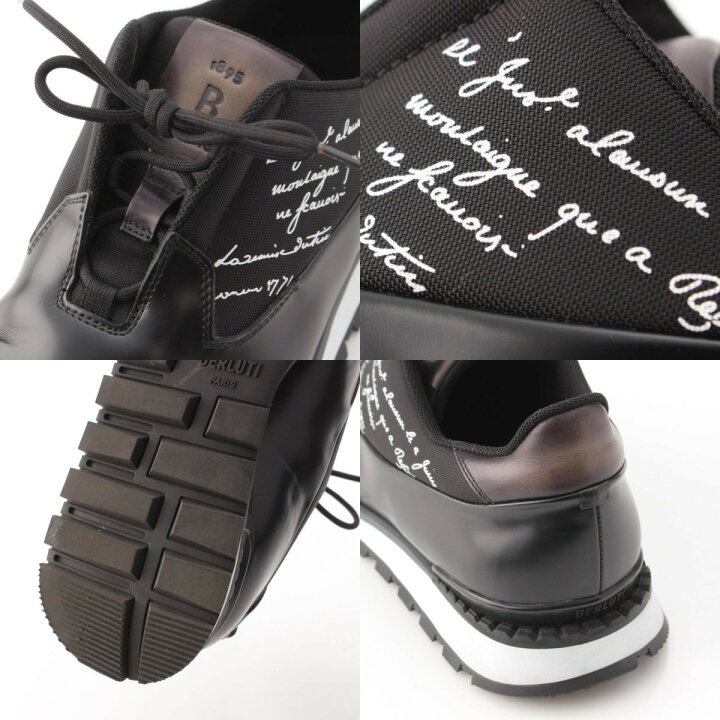 楽天市場】【ベルルッティ】Berluti メンズ ファストトラックトリノ 