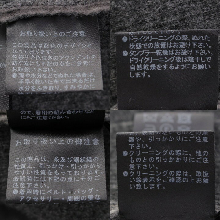 楽天市場】【フォクシー】Foxey 19年 Script スクリプト ジップアップ 