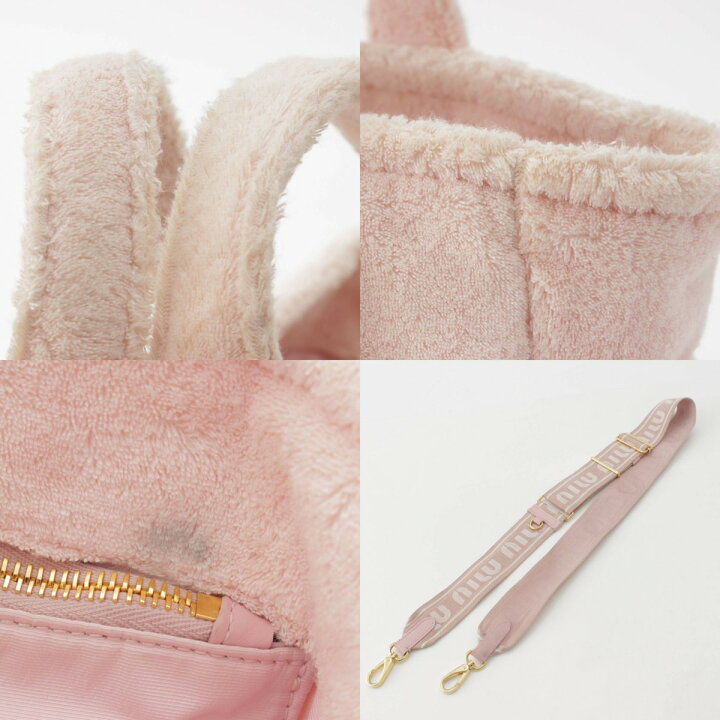 楽天市場】【ミュウミュウ】Miu Miu テリークロス ロゴ刺繍 タオル生地  