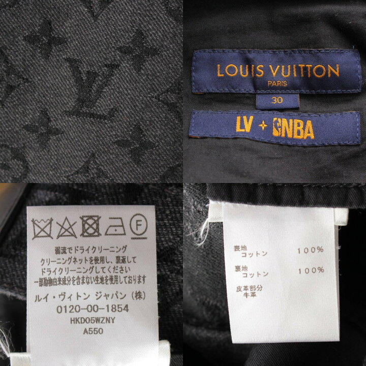 楽天市場】【ルイヴィトン】Louis Vuitton NBAコラボ 21SS メンズ  