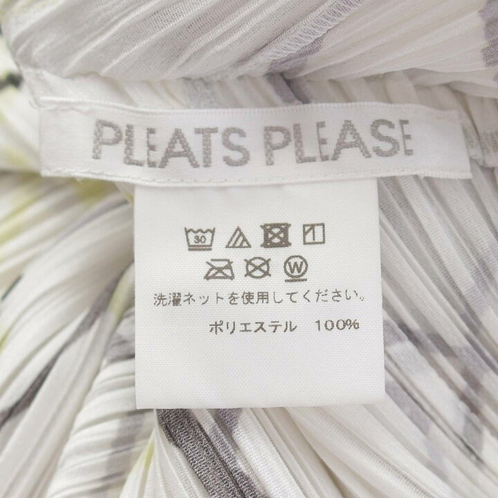楽天市場】【プリーツプリーズ イッセイミヤケ】PLEATS PLEASE ISSEY 