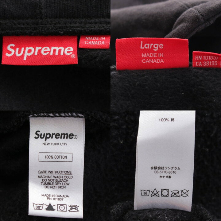 楽天市場】【シュプリーム】Supreme メンズ スモールボックス ジップ  