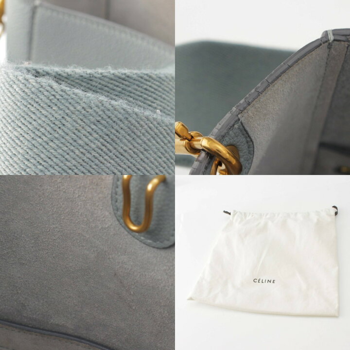 セリーヌ】Celine サングルバケット スモール レザー ショルダーバッグ 