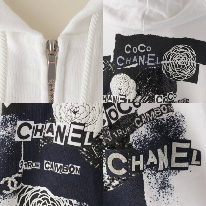 楽天市場】【シャネル】Chanel COCO グラフィティ スパンコール ロゴ 