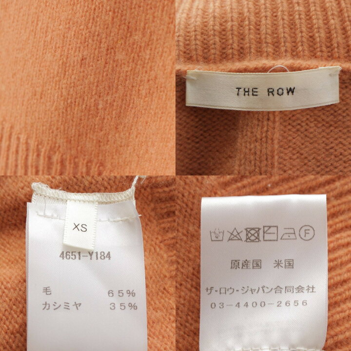 楽天市場】【ザロウ】THE ROW ウール×カシミヤ タートルネック ニット 