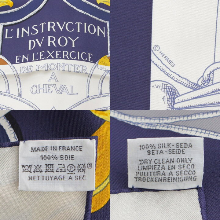 HERMES エルメス カレ90L\