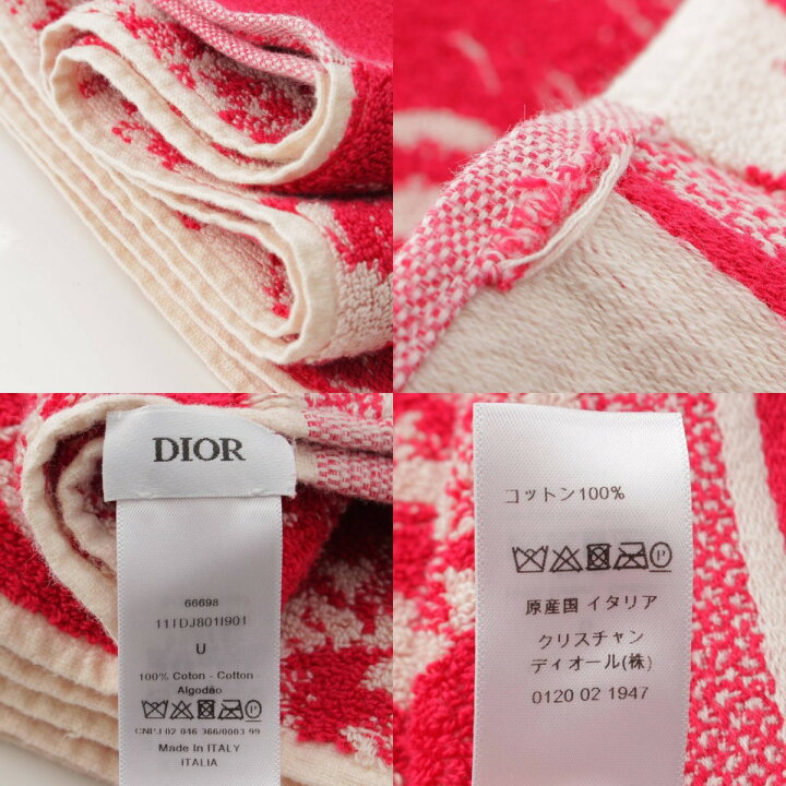 楽天市場】【クリスチャンディオール】Christian Dior トワル ドゥ 