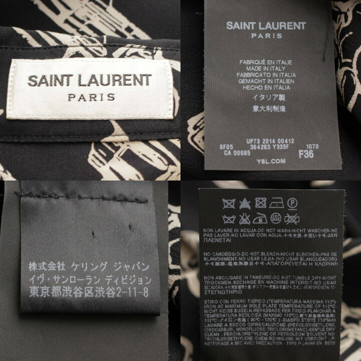 楽天市場】【サンローラン】SAINT LAURENT 14AW エディ期 ピストル 