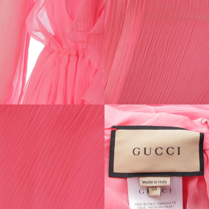 楽天市場】【グッチ】Gucci GGボタン ベルベットボウタイ フリル 