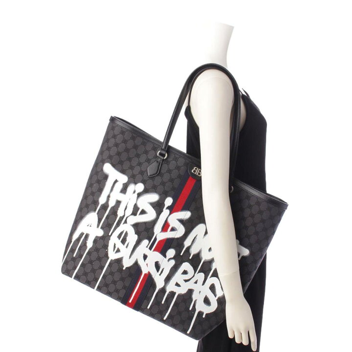 楽天市場】グッチ GUCCI バレンシアガ BALENCIAGA ハッカー 