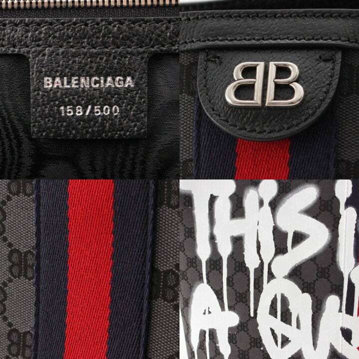楽天市場】グッチ GUCCI バレンシアガ BALENCIAGA ハッカー 