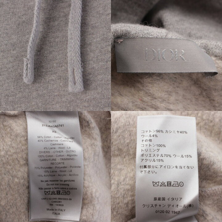 楽天市場】【ディオール】DIOR メンズ 22SS オブリーク カシミヤ混 