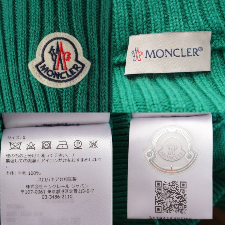楽天市場】【モンクレール】Moncler 22AW メンズ POLO ハーフジップ 