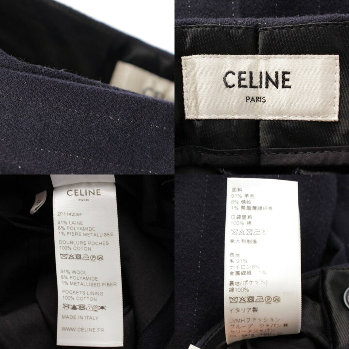 楽天市場】セリーヌ CELINE ウール センタープレス ストライプ パンツ  