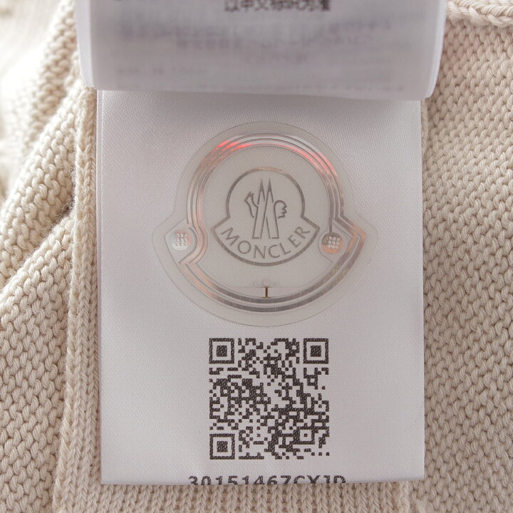 楽天市場】モンクレール 22年 メンズ GIROCOLLO コットン ニット  