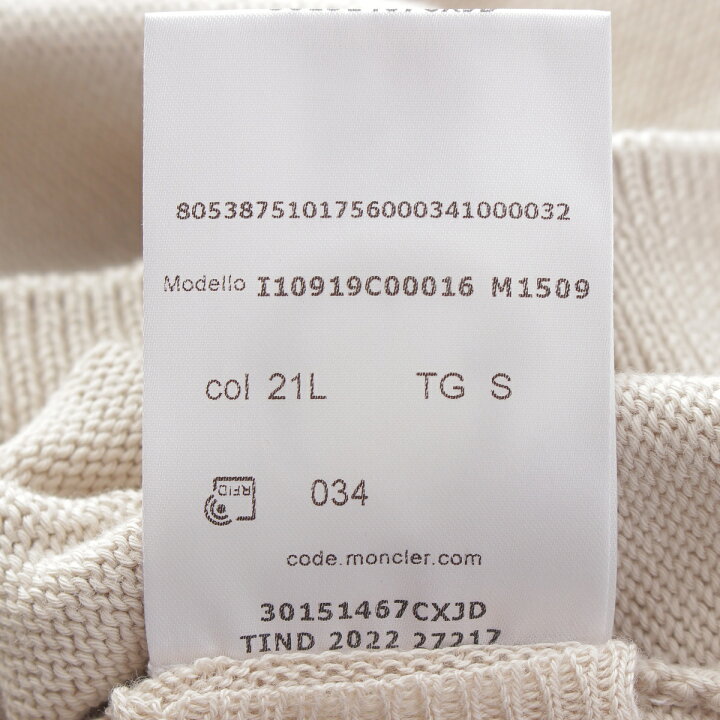 楽天市場】モンクレール 22年 メンズ GIROCOLLO コットン ニット  