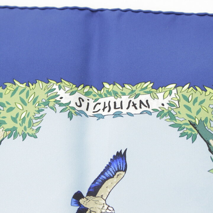 楽天市場】エルメス カレ90 SICHLIAN シチリアの動物 アニマル柄  