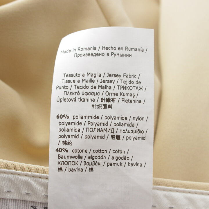 楽天市場】【マックスマーラ】MAX MARA 24SS コットン スキューバ  