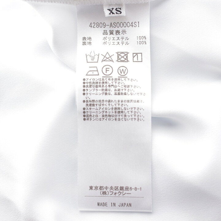 楽天市場】【アディアム】ADEAM 22年 Shibori Daydream Dress  