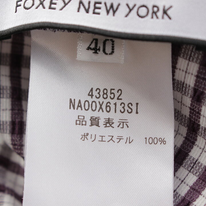 楽天市場】フォクシー FOXEY 23年 メリア ノースリーブ チェック柄  