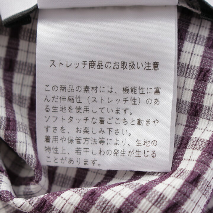 楽天市場】フォクシー FOXEY 23年 メリア ノースリーブ チェック柄  