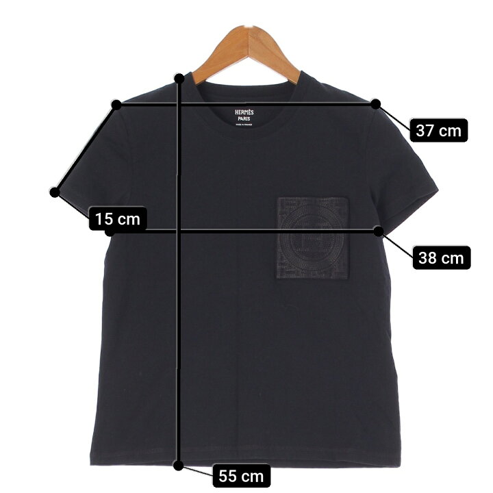 楽天市場】エルメス HERMES コットン Hロゴ 刺繍 半袖シャツ  