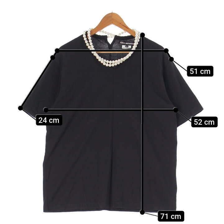 楽天市場】ジュンヤワタナベ JUNYA WATANABE 23SS コットン パール 