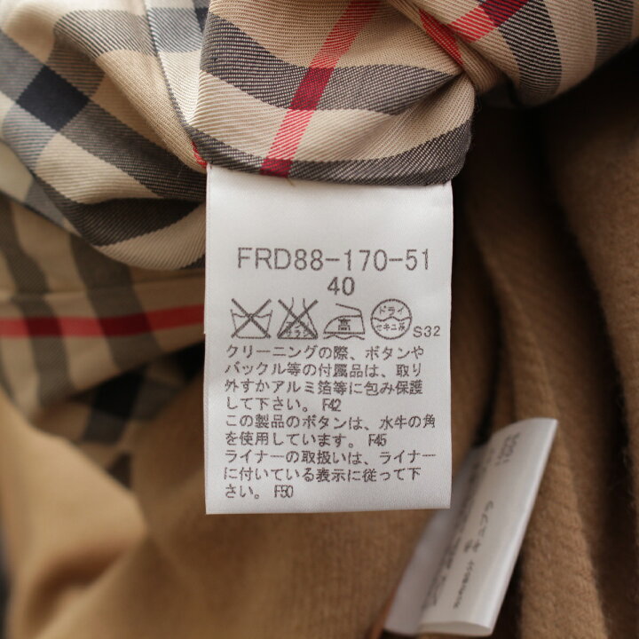 楽天市場】バーバリー ロンドン Burberry London コットン ライナー 
