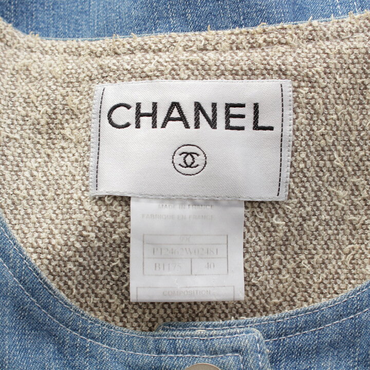 楽天市場】シャネル CHANEL 99C コットン ココマークボタン ノーカラー 
