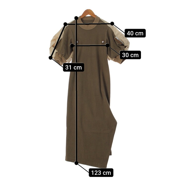 楽天市場】サカイ Sacai 22年 コットン MA-1 ドッキング パフスリーブ  