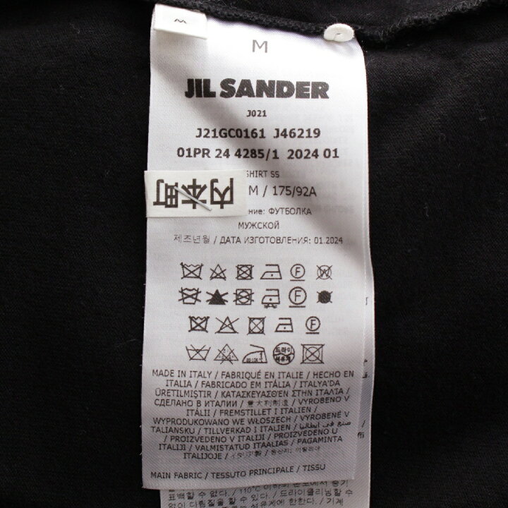 楽天市場】ジルサンダー JIL SANDER 2024 コットン バックロゴ 半袖T  