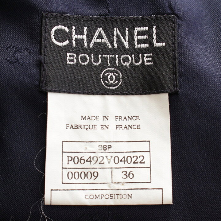 楽天市場】シャネル CHANEL 96P ウール ココマーク ラップ スカート  