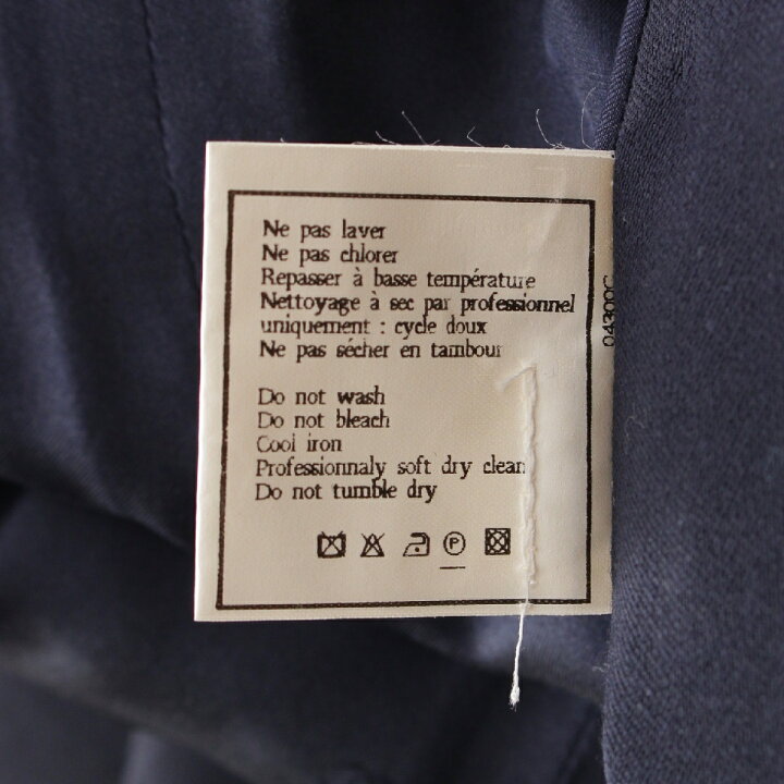 楽天市場】シャネル CHANEL 96P ウール ココマーク ラップ スカート  