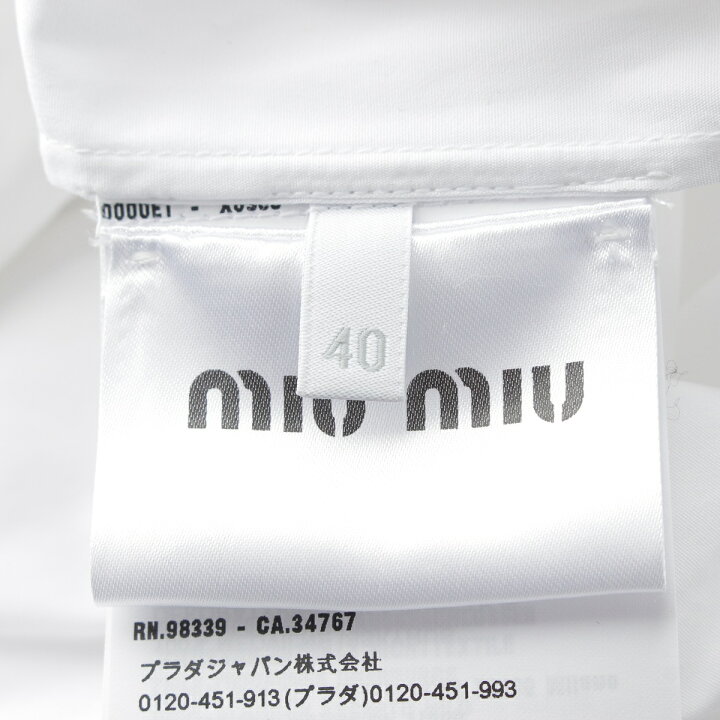 24年ミュウミュウmiumiu☆ロゴ レースアップセーラーブラウス☆サイズ40